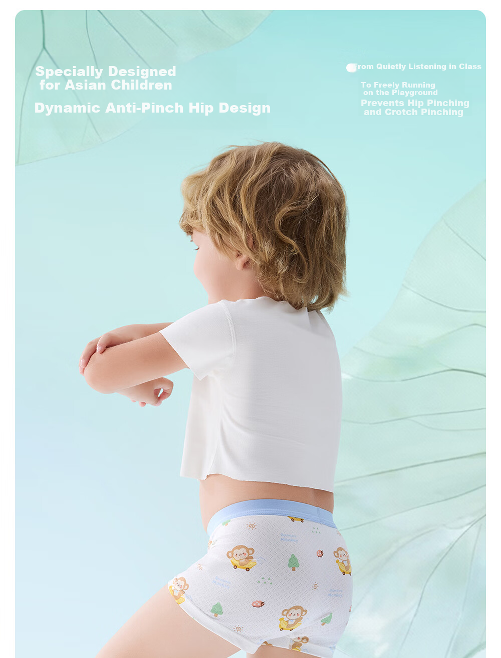 Betis Soft Ice Children's Underwear 10-11 Years Old Boys Summer Ice Silk New Mulberry Silk Boxer Shorts 19