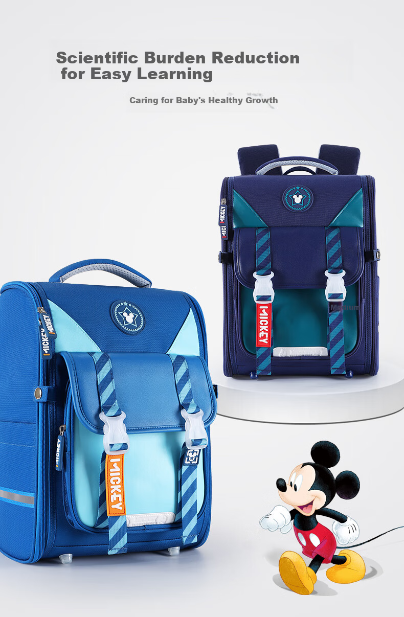 Disney Children's Backpack for Primary School Students in Grades 1-3, Lightweight And Ergonomic Large-Capacity Shoulder Bag for Boys And Girls, Army Gree 1