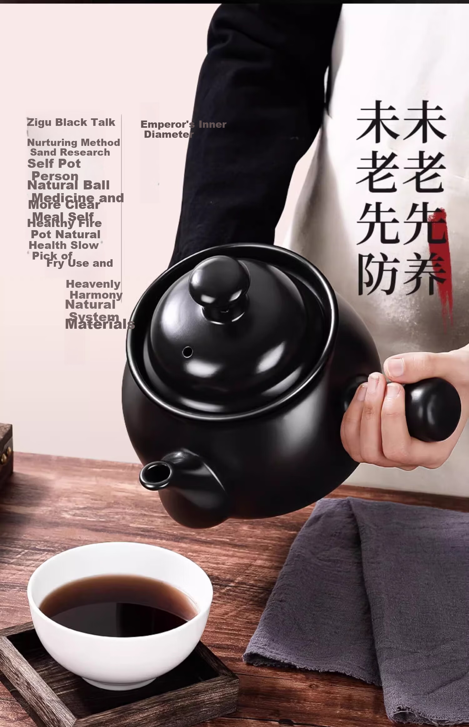 Pearson [Lian Jie Same Style] 4L Ceramic Herbal Medicine Cooking Pot Heat-Resistant Traditional Chinese Medicine Decoction Pot 5