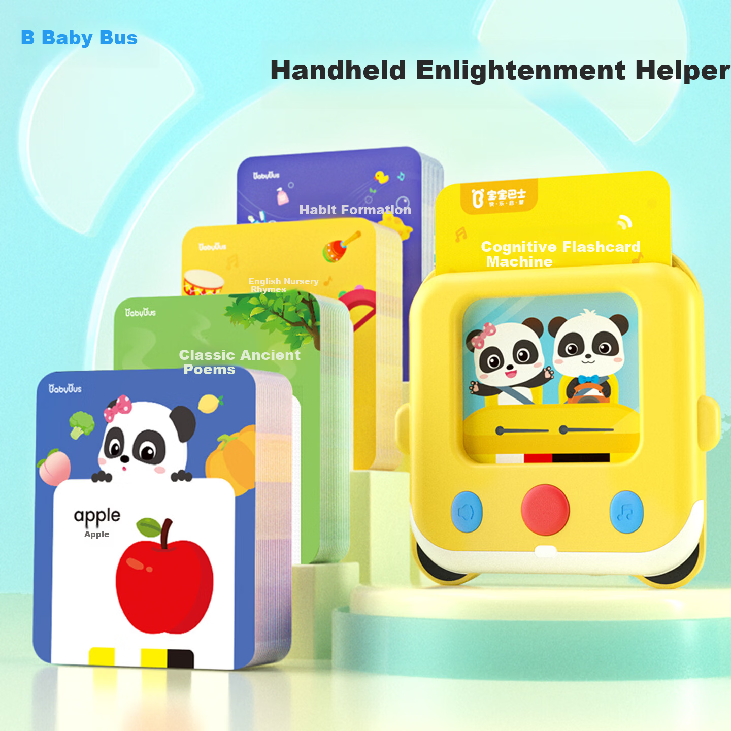 BabyBus JoJo English Literacy Pinyin Cognitive Card Machine 1-3 Years Early Education Educational Toy Children's Birthday New Year Gift