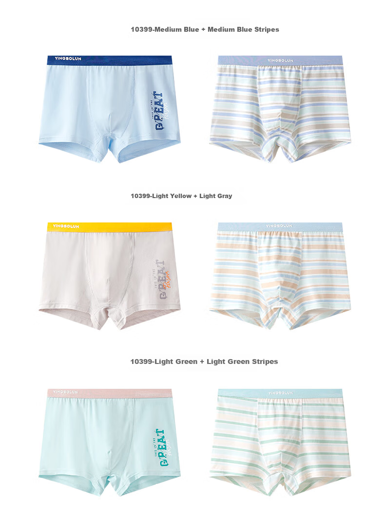 Yingbolun Boys' Modal Boxer Briefs, Kids' Underwear, Large Size, Model 10397, Blue Gray + Light Green, 2 Pieces, Size 180 12