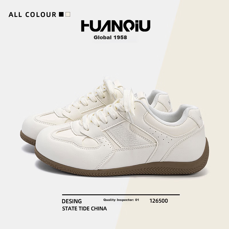 Global Dexun Women's Shoes 2026 Spring New Versatile INS Trendy Retro Hidden Height Casual Sneakers