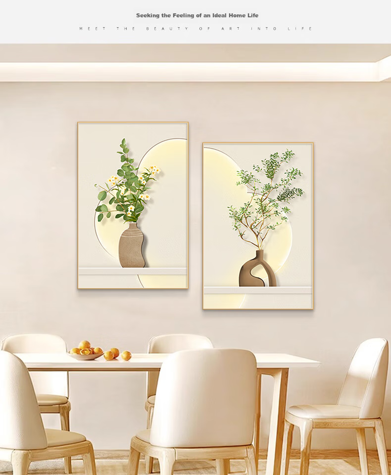 Mao Jiu Jiang Restaurant Decorative Painting Floral Greenery Two-Piece Cream Style Living Room Corridor Hanging Art High-End Living Room Dining Room 15