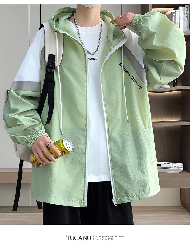 TUCANO Men's Summer Windproof Sun Protection Ice Silk Jacket Outdoor Cooling Quick-Dry Casual Lightweight Shirt White M 12