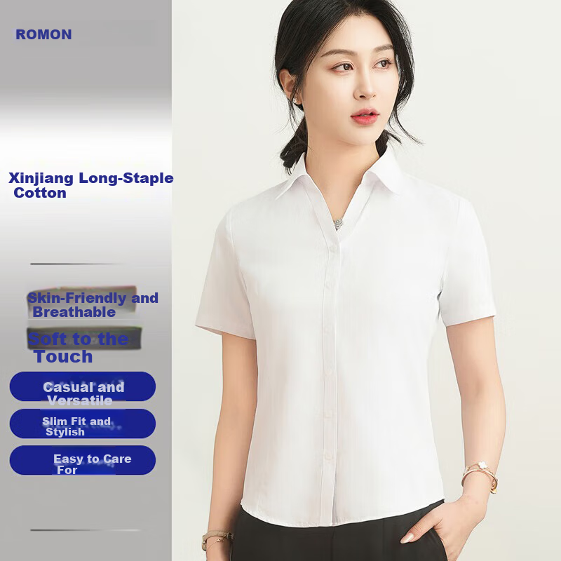 ROMON Cotton Short Sleeve Shirt Women V-Neck Business Casual Slim Fit Workwear Commuting White Shirt