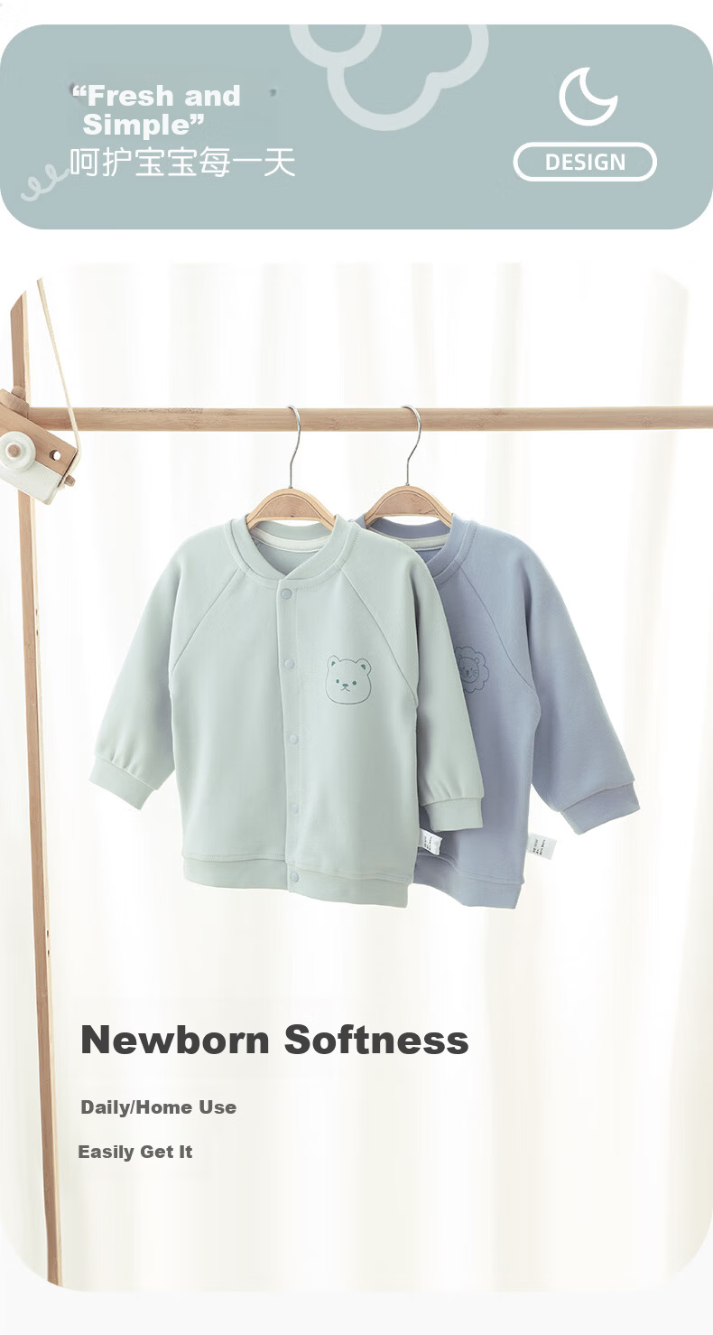 Youqi Baby Clothes Spring and Autumn Thin Jacket Outerwear Boys Girls Cardigan Toddler Top Baby Spring Wear 7