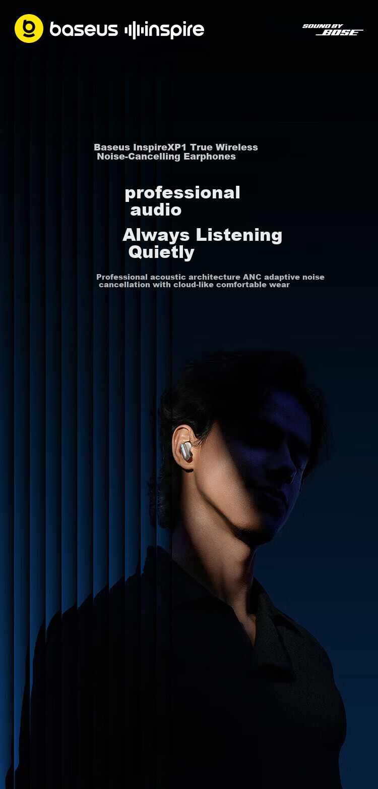 BASEUS Inspire XP1 In-Ear True Wireless Bluetooth Earphones Noise Cancelling Compatible with Apple Huawei OPPO Phones Sound by Bose Acoustic Architecture 6