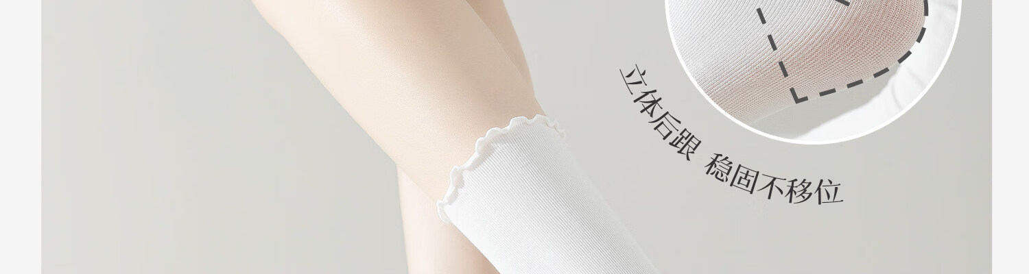 Guxu Disposable Socks Summer Thin Ice Silk Socks Women Travel Daily Use Mid-Calf Cotton Socks Black and White 36