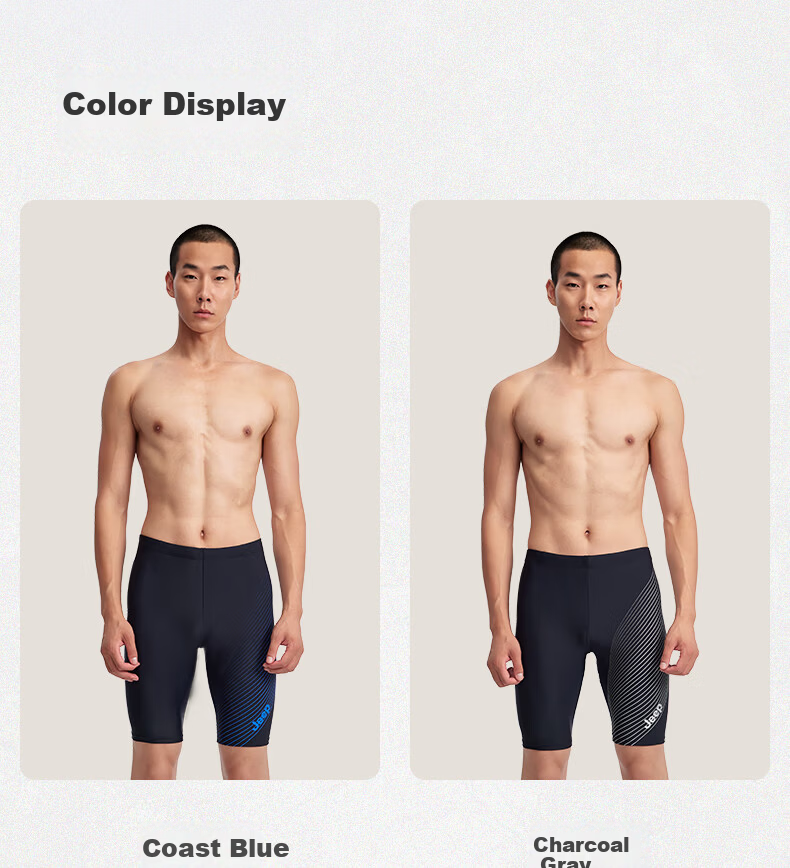JEEP Men's Swim Shorts Professional Training Sports Five-Point Men's Swimwear Anti-Embarrassment Adult Swimming Gear Coastal Blue L 10