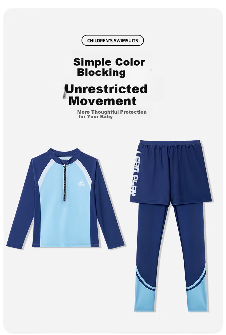 PEAK Kids Boys Two-Piece Long Sleeve Swimsuit Swimming Trunks Youth Teen Thermal Swimwear Set 150 4