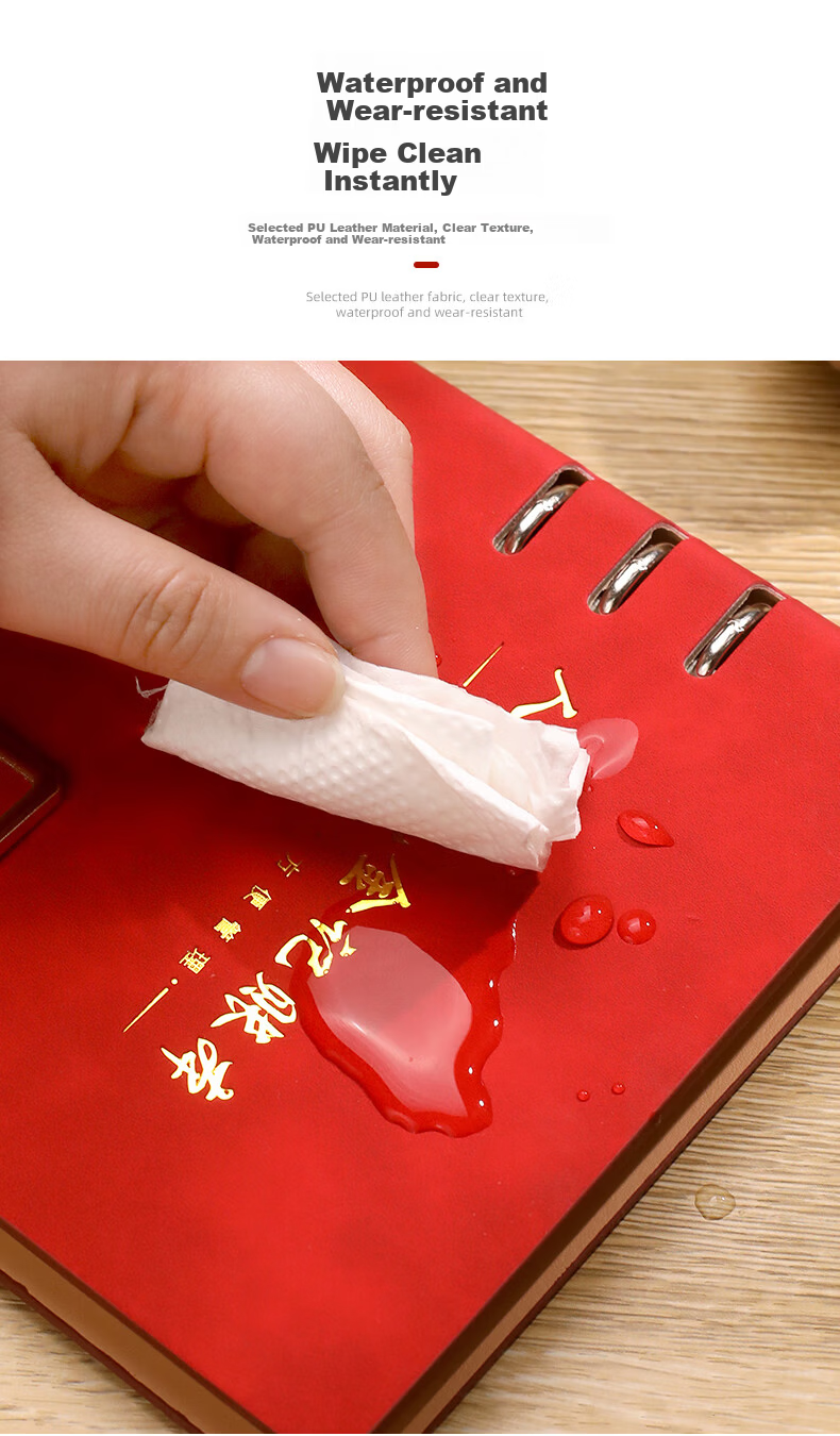 Jinyi Humanitarian Gift Money Accounting Book, Social Exchange Ledger, Wedding Gift Record Book, Wedding Guest Sign-In Book, Gift Money Registration Book, Gift Collection Ledger B5 Thoughtful (64 Lines) 9