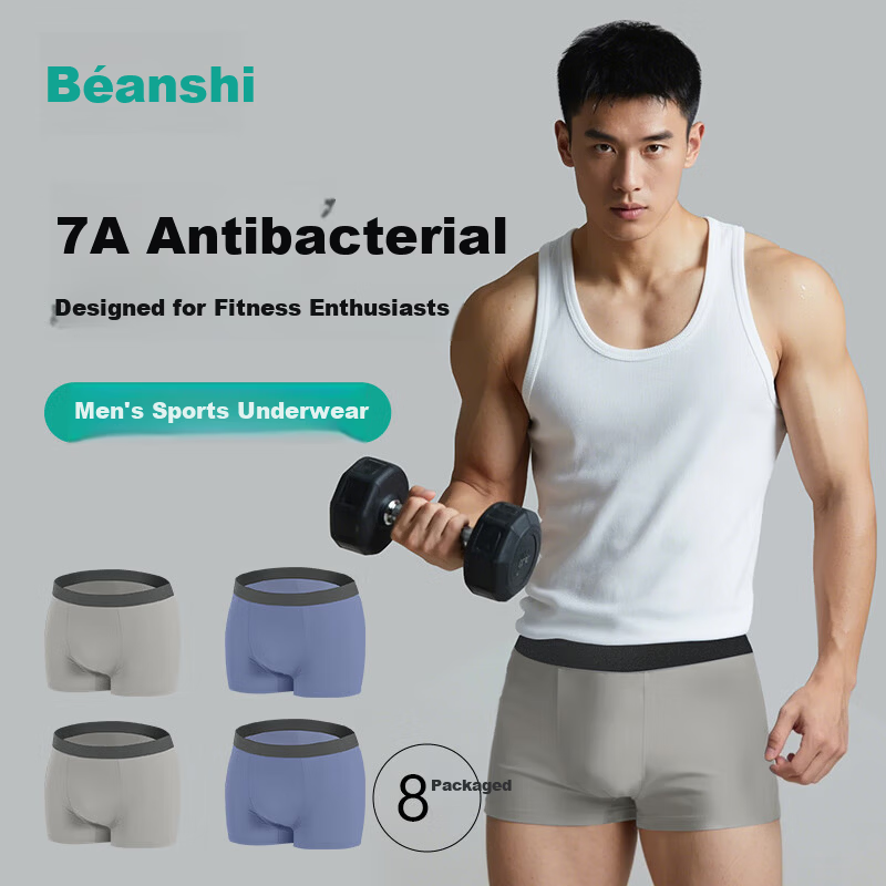 Baanashi Disposable Men's Underwear Fitness Quick-Dry Breathable Wash-Free Sterile Daily Use Mixed Colors 8-Pack 2XL
