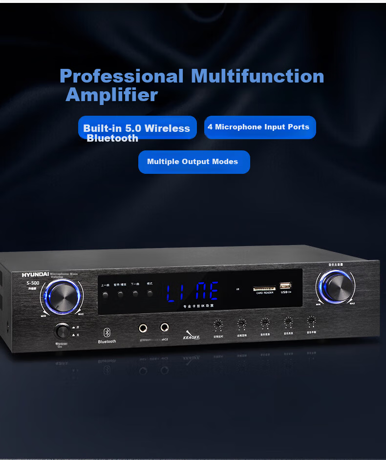 HYUNDAI S1200 Home KTV Audio Amplifier System, Home Karaoke Speaker Dedicated, High-Fidelity Bluetooth Wireless High-Power Music Amplifier 1