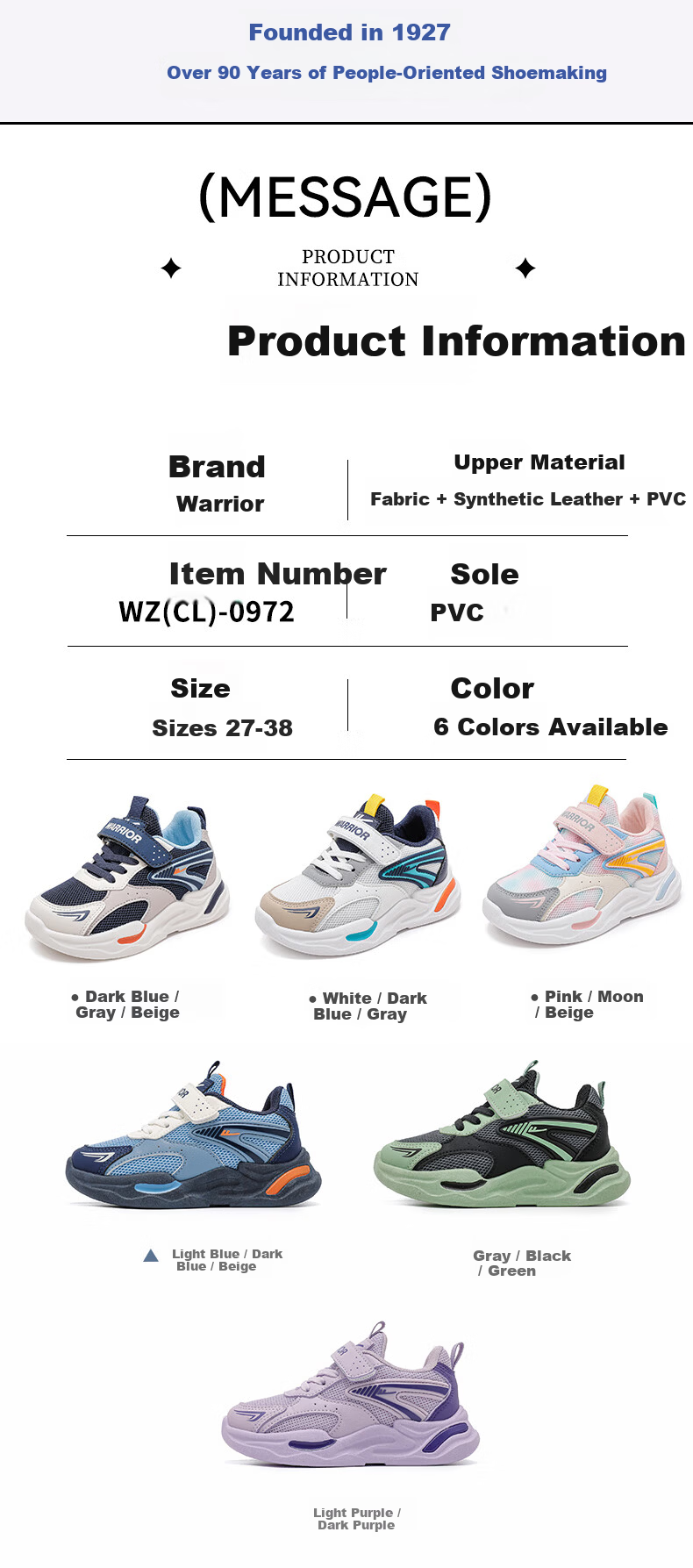 Warrior Boys' Shoes, Spring And Autumn Children's Sneakers, Casual Breathable Running Shoes WZ(CL)-0972, Navy Blue/gray/beige, Size 36 2