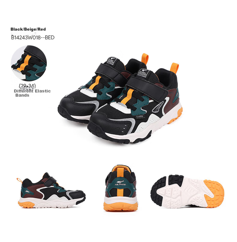 DR·KONG Toddler Walking Shoes, Sports Shoes for Autumn, Boys And Girls Baby Shoes, Breathable Casual Children's Shoes, B14243W018, Pink, Size 24 20