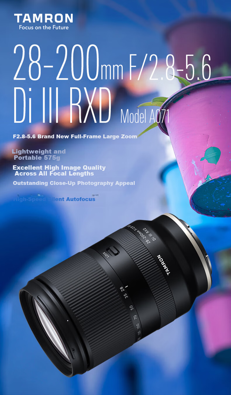 Tamron 70-300mm F/4.5-6.3 Di III RXD Telephoto Zoom Lens for Sony E-mount Full-frame Mirrorless Camera (Youth Edition Kit) 2