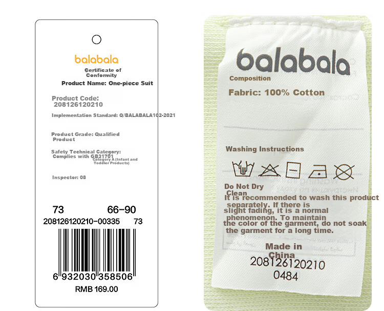 Balabala【balaOne】Kids Baby Romper 2025 New Spring Fashion Cute Adorable 20