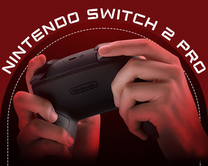 Nintendo Switch Nintendo 2nd Gen Pro Controller Switch 2 Hong Kong Version PRO Controller [2nd Gen Resident Evil 9 Requiem Limited Edition] Bluetooth Controller Accessory 4
