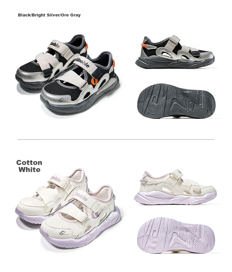 Ginoble Children's Sandals 2026 Summer Italian Series Kids Shoes 1-5 Years GW1886 Ice Cone Green 15