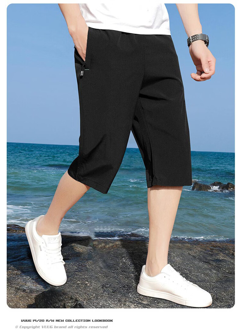 MULINSEN Men's Summer Casual Simple Straight-Leg Capri Shorts Black 2XL 9