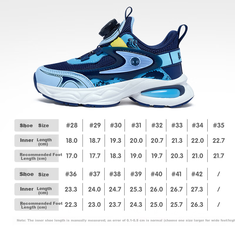 Bumblebee Kids Sports Shoes Children's Running Shoes Spring 2026 Boys Running Shoes B112431920W Gray (Double Mesh) Size 31