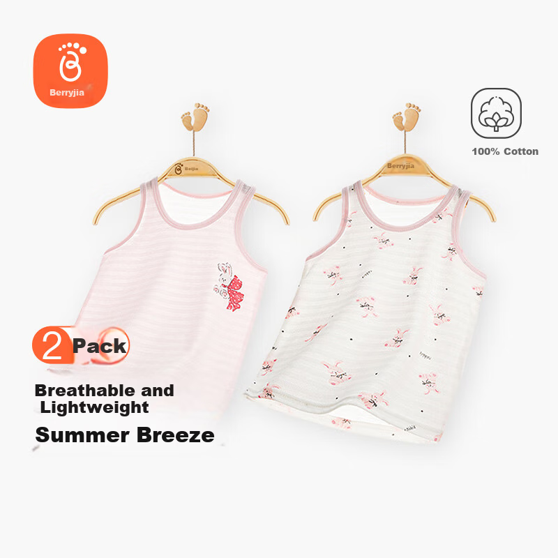 Babyprints Girls' Tank Top 2-Pack Toddler Cotton Sleeveless Summer Breathable Undershirt Pink Rabbit Size 130