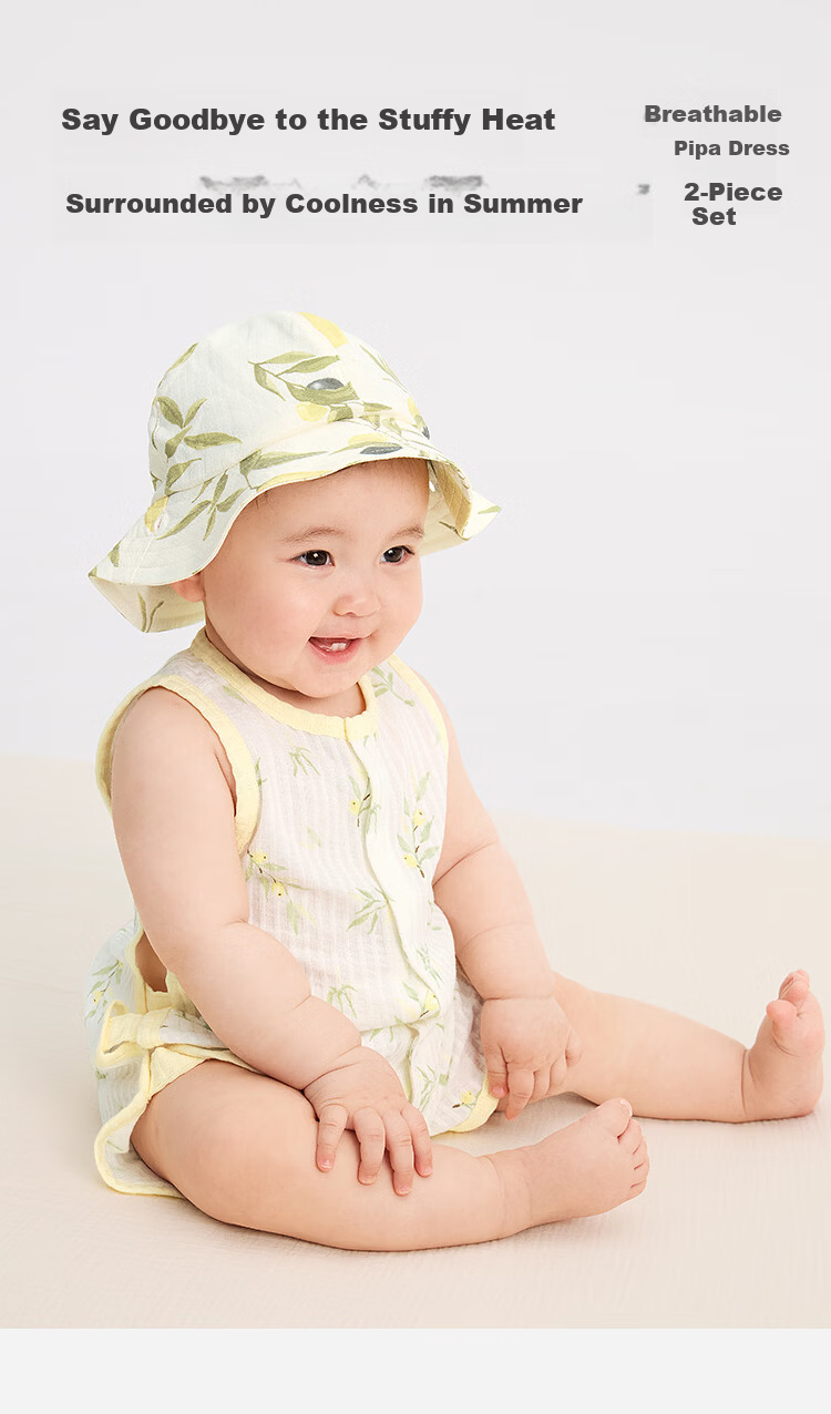 Balabala [balaOne] Baby Romper Infant Jumpsuit 2026 Summer Cotton Two-Piece Set 1