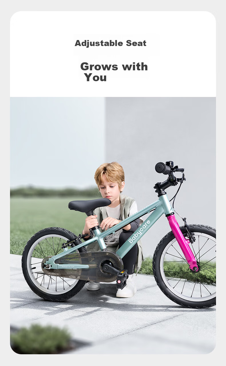 Babycare Children's Bicycle 3-6-8 Years Boys and Girls Ultra-Light Bike 16-Inch Yunhai Beige Birthday Gift 8