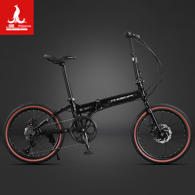 Phoenix Folding Bike Adult Aluminum Frame Shimano 7-Speed 20-Inch Portable Commuter Pre-Assembled
