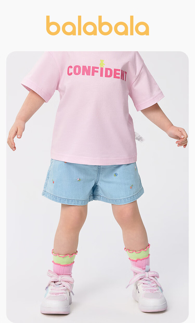 Balabala Kids Shorts Girls Denim Pants Summer New Cool Antibacterial 1
