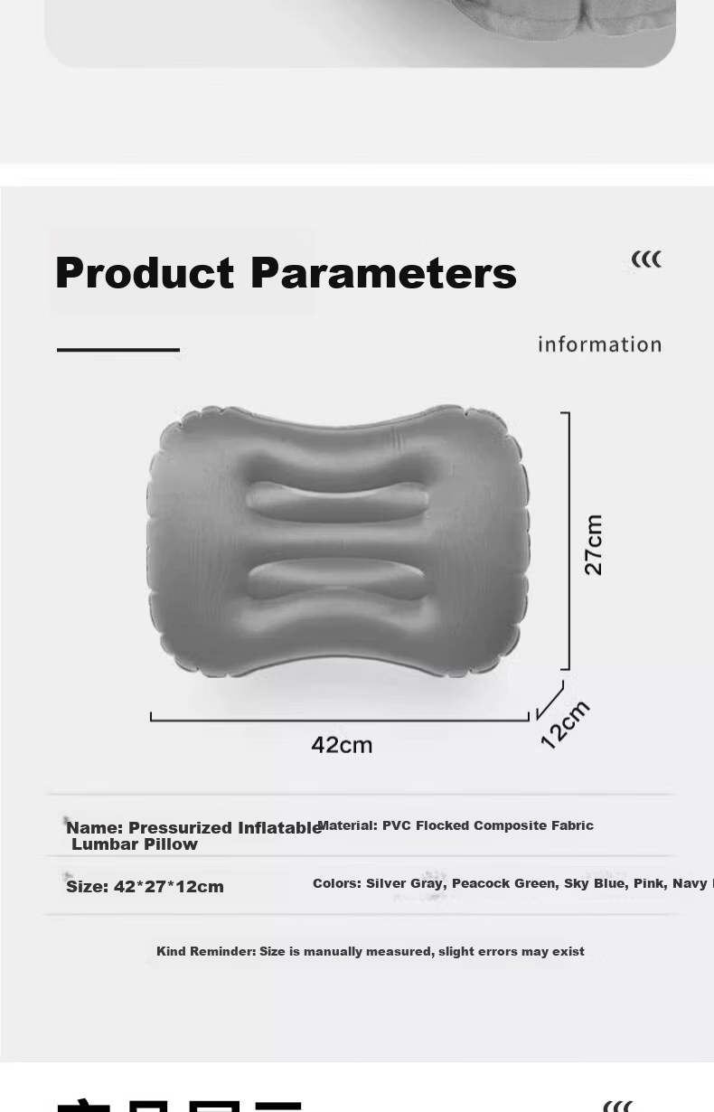 Etravel Inflatable Travel Neck Pillow Lumbar Cushion Portable Seat Cushion Waist Support Outdoor Airplane Pillow Peacock Blue 8