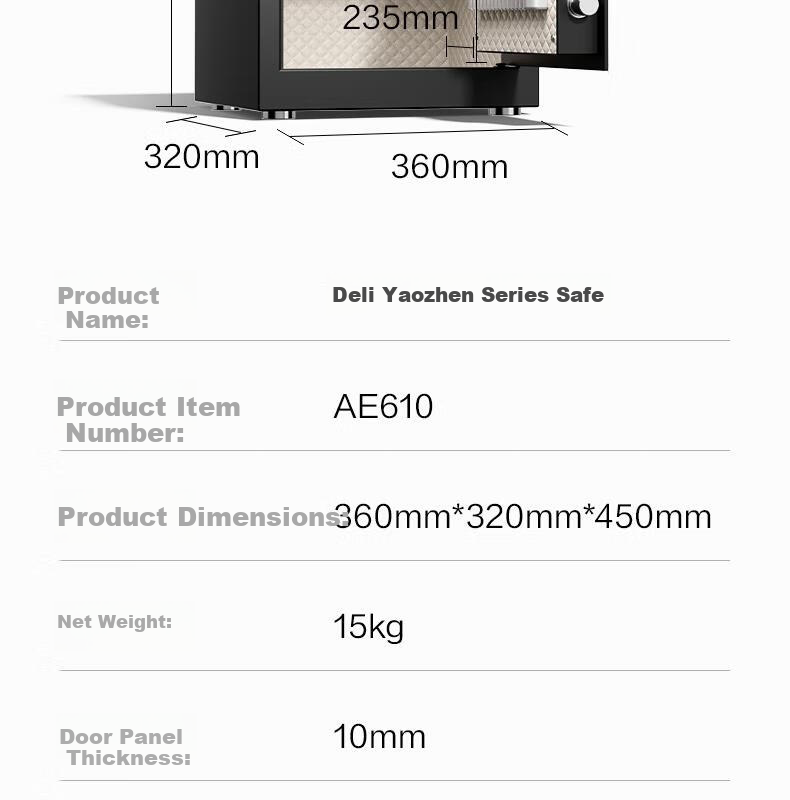 Deli Home Safe Box, Yao Zhen 60cm Fingerprint Unlock, All-Steel Anti-Theft Portable Small Gold Vault Can Be Used As Bedside Table, VA621 Gold 29