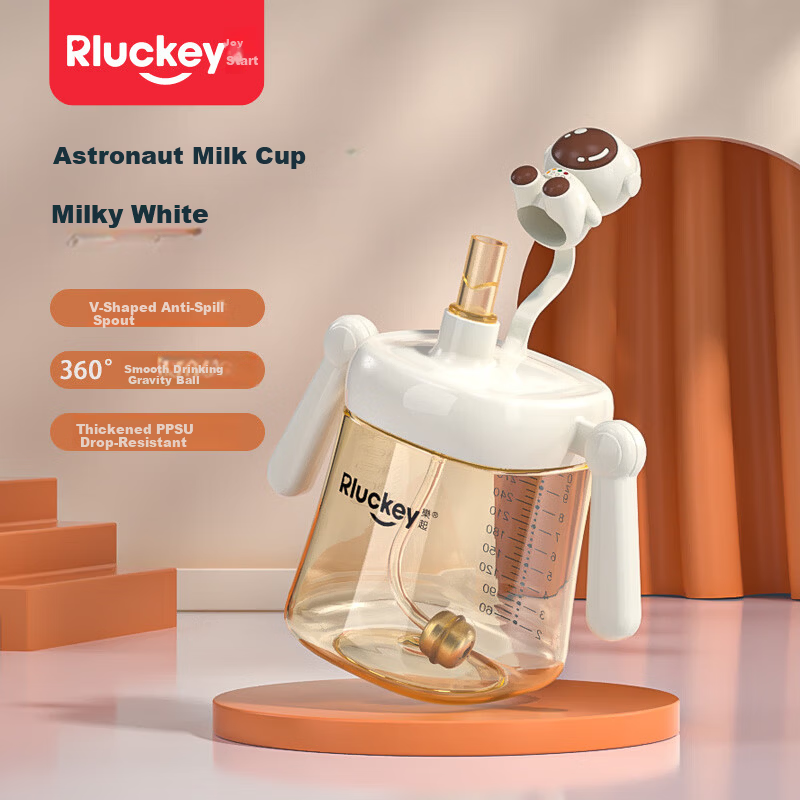 Leqi Children's Milk Cup PPSU Straw Cup Water Drinking Cup Measuring Cup V-Shaped Spray Gravity Ball Straw