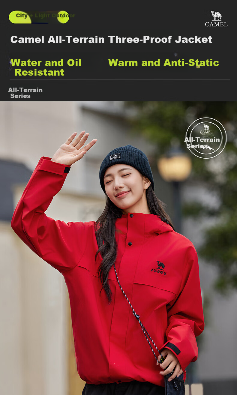 CAMEL All-Terrain Jacket Unisex Windproof Waterproof Outdoor Coat J35CW1L0032 Dazzling Red M 6