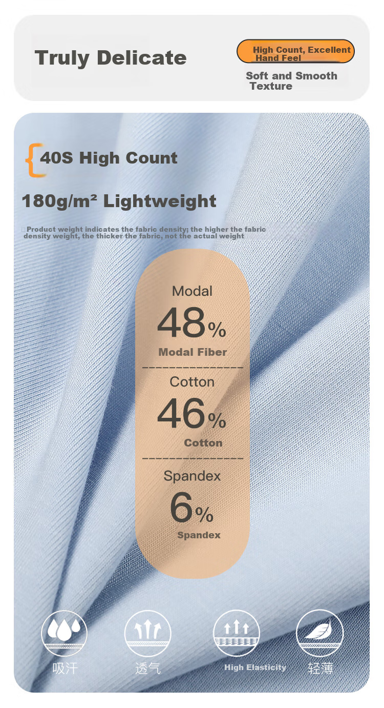 Hodohome Boys' 7A Antibacterial Modal Thermal Underwear Set, Gray, Size 140 3