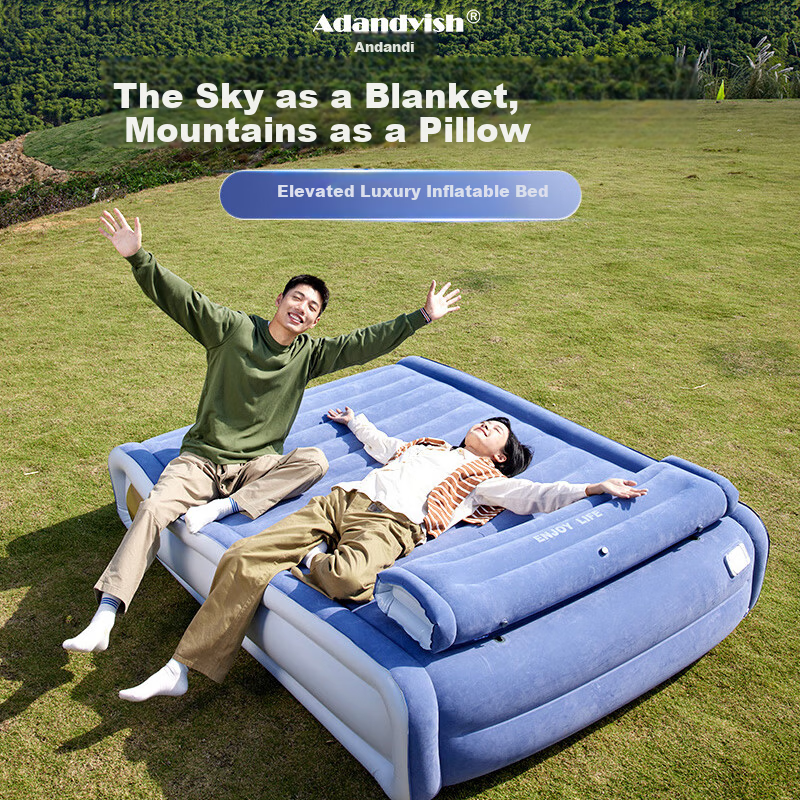 Adandyish Luxury Built-in Rechargeable Pump Double Inflatable Bed Nap Home Outdoor Tent Folding Air Mattress 191*137*36cm