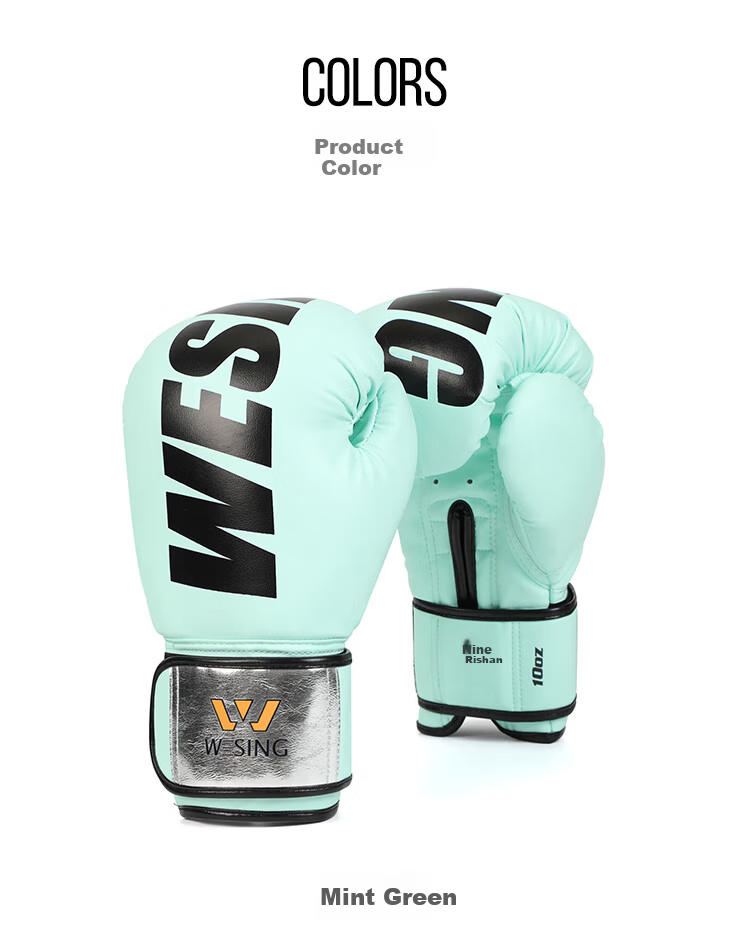 Jiurishan Boxing Gloves Adult Unisex Sanda Fighting Gloves Punching Bag Fitness Training Equipment Mint Green 8oz 5