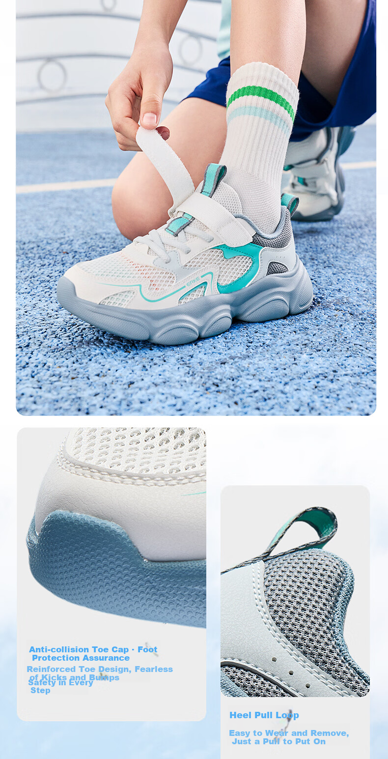 ERKE Kids Summer Casual Shoes Breathable Lightweight Sports Shoes Zero Gray/Whale Gray Size 34 21