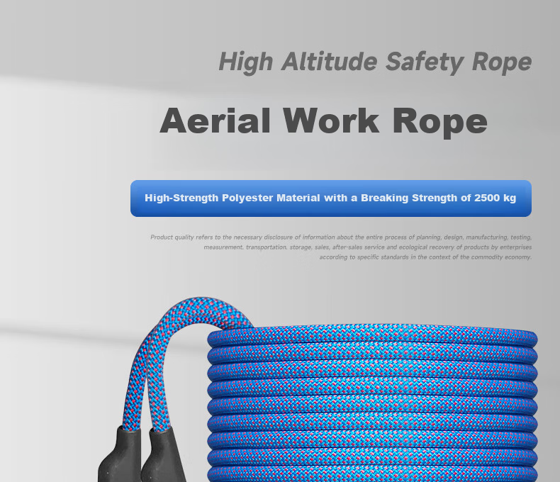 High-Altitude Work Air Conditioner Installation Durable Rope Outdoor Mountaineering Climbing Rappelling Safety Rope Set National Standard 10.5MM 20M 1