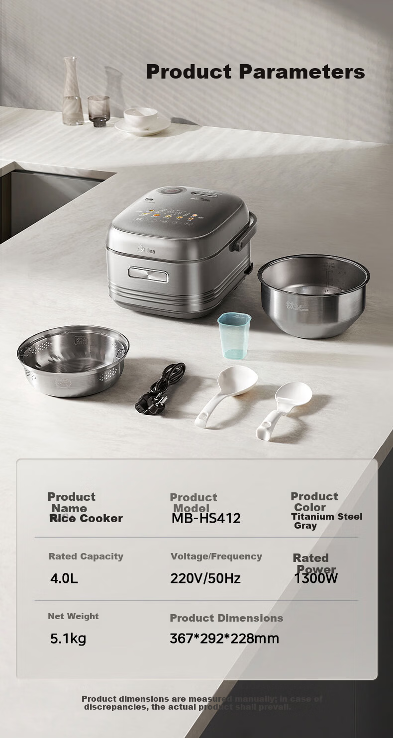 Midea Pure Titanium 0 Coating Rice Cooker for Home Use, 3-4 People, Petal-Shaped IH Heating Electric Pressure Cooker, Multifunctional Smart Rice Cooker with Reservation Function MB-G5 35