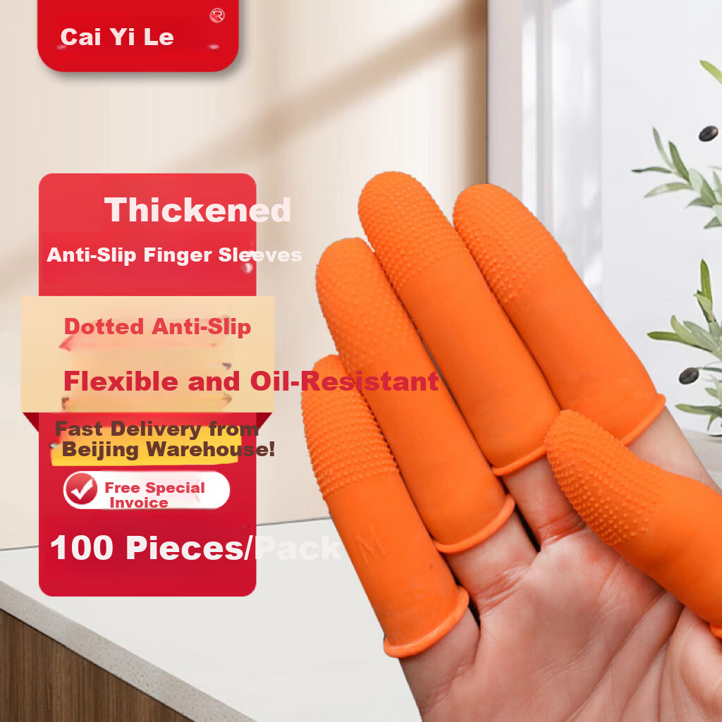 Caiyile Latex Non-Slip Finger Cots Orange S/Small (100 pcs) 08293