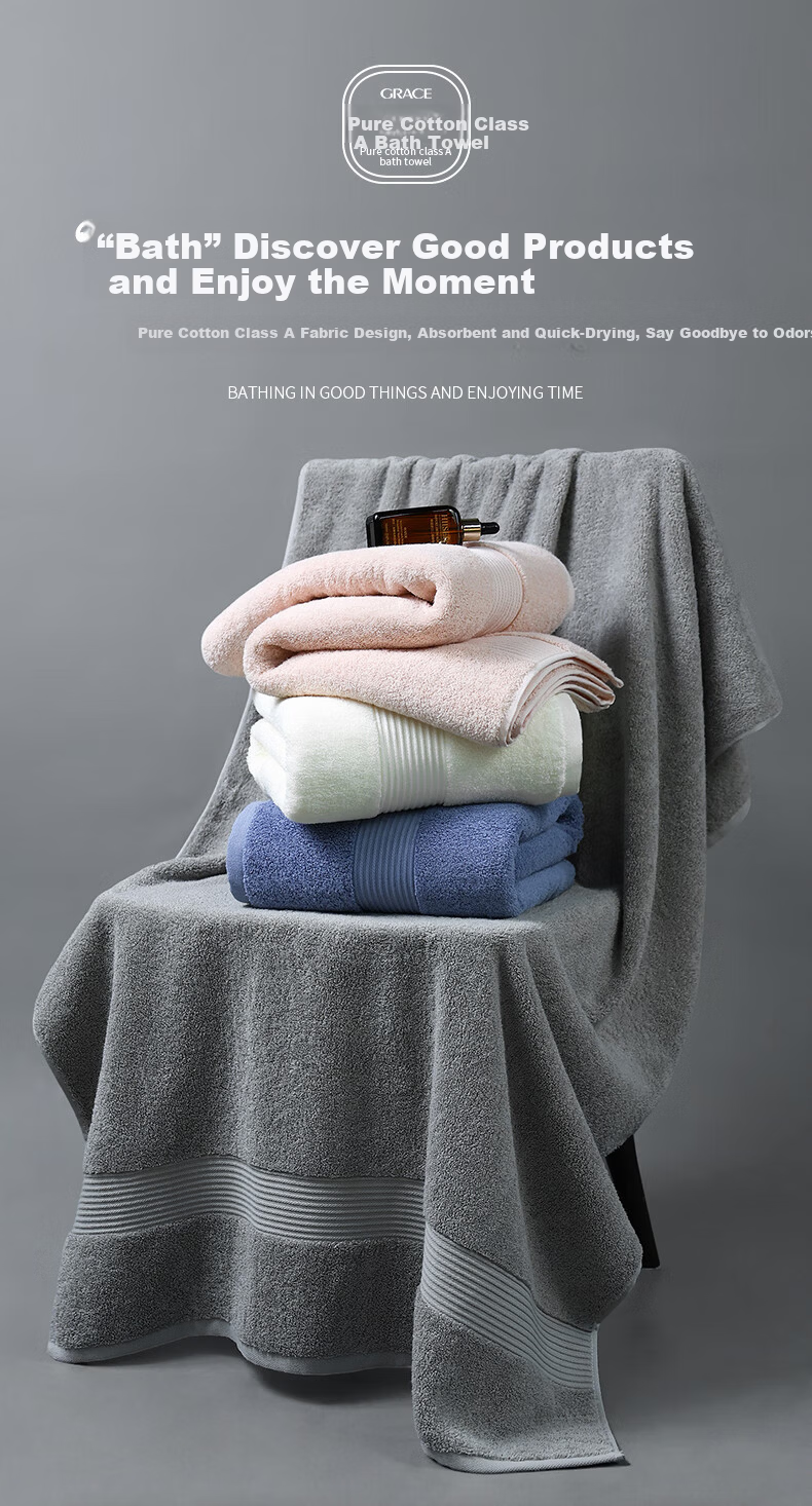 Grace Bath Towel for Home Use, Extra Large Hotel Embroidered Towel for Men And Women, Absorbent Student Large Wrap Towel, Light Gray 70*135cm 1