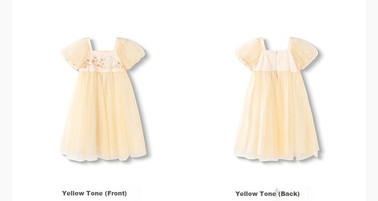 Balabala Girls Dress Children's Dress 2025 Summer Toddler National Style Mesh Skirt 208225111037 11