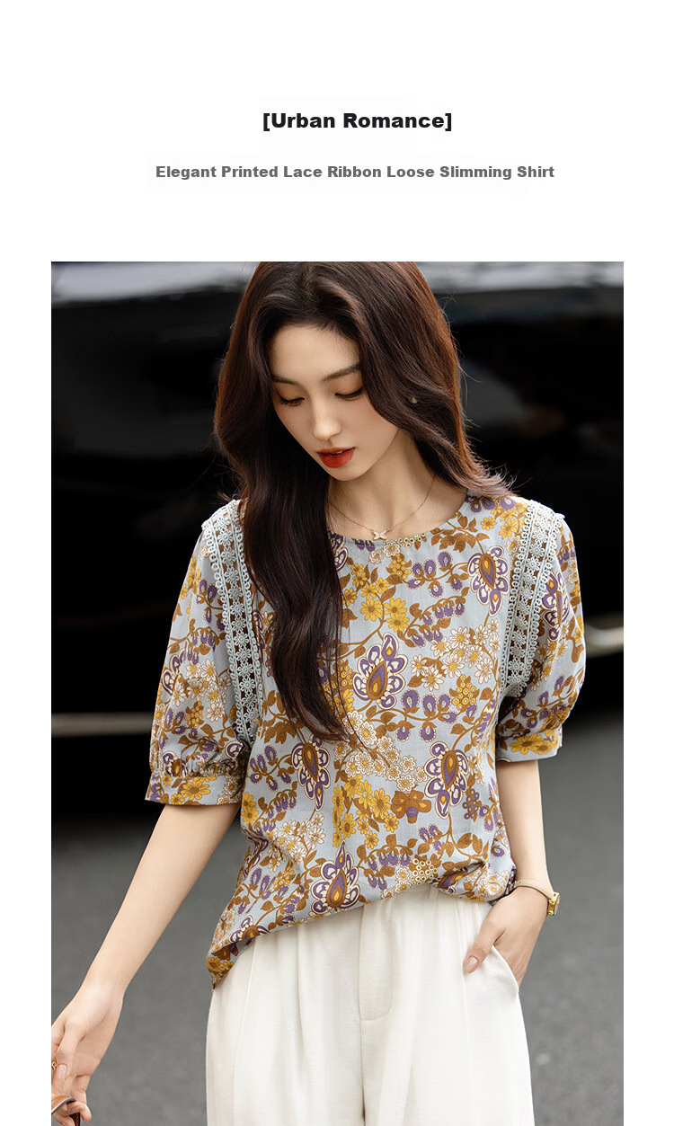 Demana [Pure Cotton Slub Texture] Summer Urban Romantic Printed Lace Ribbon Loose Slim Shirt for Women High-End Feel 1