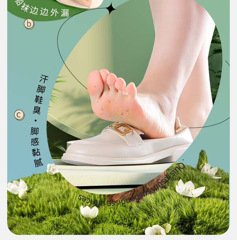 MINISO 2 Pairs Antibacterial Deodorant Shock Absorption Sports Insoles Arch Support Men's Soft Elastic Breathable Long-Standing Comfortable Size 45-46 3