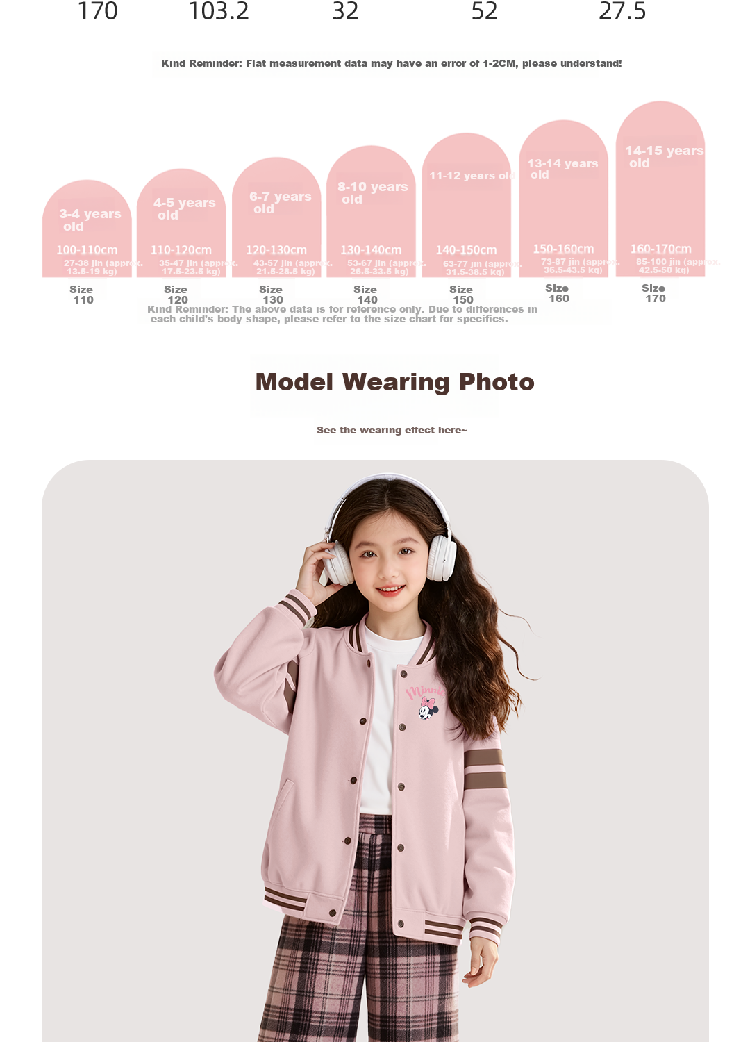 Disney Girls Cute Sweater Set 2025 Winter New Cartoon Skirt Children's Autumn Winter Dress 34