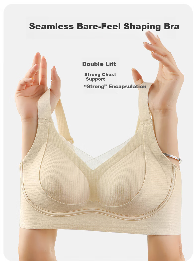 GRACEWELL Women's Small Bust Push-Up Anti-Sagging Bra with Side Support 2025 New Wide Strap Bra 2