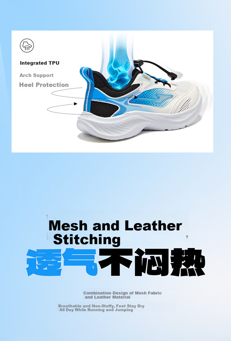 ERKE Kids Sports Shoes Boys and Girls Children's Lightweight Running Shoes with Drawstring Microcrystalline White/Sea Wave Blue/True Black Size 39 5