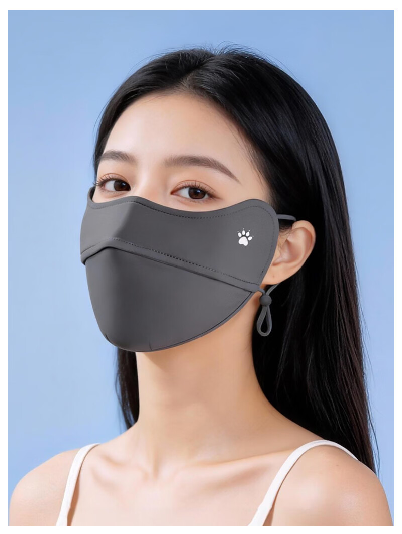 KELME Sun Protection Mask Unisex Summer Cycling Face Cover UV Protection Outdoor Mountaineering Travel 9
