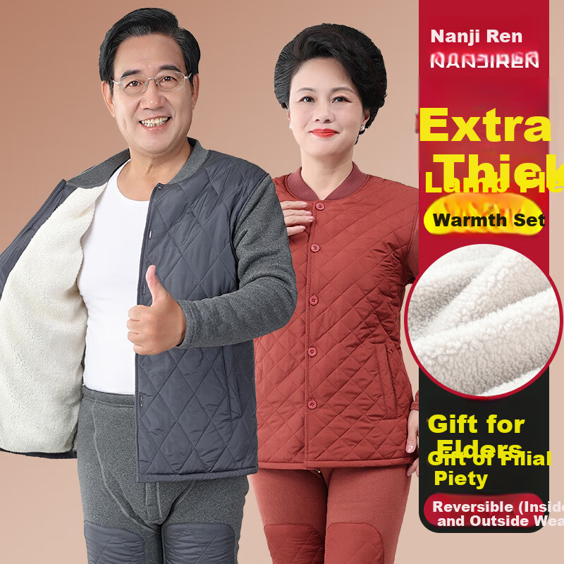 Nanjiren Men's Winter Thickened Thermal Underwear Set for Middle-aged and Elderly, Dad Style Cardigan, Large Size, Dark Gray, L, Feather Silk Cotton Jacket Set
